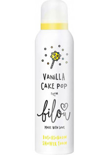 Пінка для душу Shower Foam Vanilla Cake Pop за ціною 285₴  у категорії Знижки Тип шкіри Усі типи шкіри