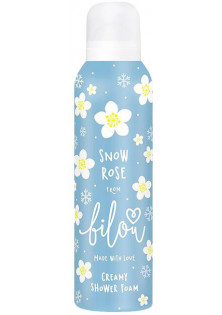 Купити Bilou Пінка для душу Shower Foam Snow Rose вигідна ціна