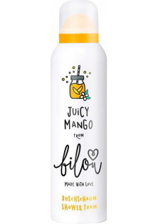 Купить Bilou Пенка для душа Shower Foam Juicy Mango выгодная цена