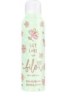 Пінка для душу Shower Foam Lily Love
