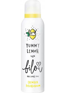 Пінка для душу Shower Foam Yummy Lemon за ціною 285₴  у категорії Німецька косметика Об `єм 200 мл