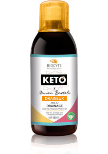 Купить Biocyte Дрейнер для похудения Keto Draineur выгодная цена