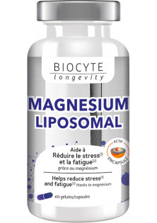 Ліпосомальний магній для зниження втоми Magnesium Liposomal за ціною 1215₴  у категорії Французька косметика Призначення Для нервової системи