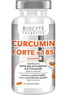 Купити Biocyte Харчова добавка Куркумін Curcumin X 185 вигідна ціна