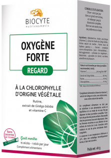 Дієтична добавка проти темних кіл під очима Oxygene Forte за ціною 1451₴  у категорії Французька косметика Бренд Biocyte