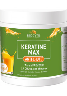 Добавка харчова для волосся Keratine Max за ціною 1597₴  у категорії Biocyte Час застосування Універсально