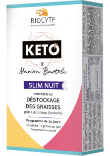 Харчова добавка для схуднення у нічний час Keto Slim Nuit за ціною 1401₴  у категорії Французька косметика
