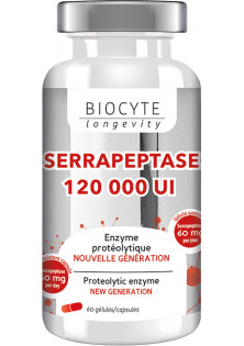 Купити Biocyte Харчова добавка Serrapeptase 120 000ui вигідна ціна
