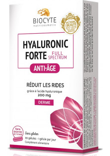 Харчова добавка з гіалуроновою кислотою Hyaluronic Forte Full Spectrum за ціною 1553₴  у категорії Французька косметика