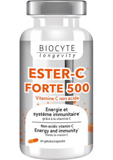 Витамины для иммунной системы и уменьшения усталости Ester C Forte по цене 928₴  в категории Французская косметика Эко-сертификат Vegan