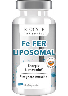 Купити Biocyte Харчова добавка Fe Fer Liposomal вигідна ціна