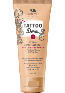 Крем для догляду за шкірою після татуювання Tattoo Derm 1 за ціною 726₴  у категорії Французька косметика Об `єм 100 мл