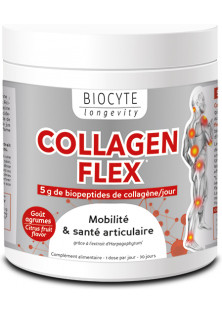 Харчова добавка Collagen Flex за ціною 2076₴  у категорії Французька косметика