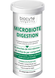 Добавка для травлення Microbiote Digestion за ціною 1371₴  у категорії Французька косметика Призначення Для травлення