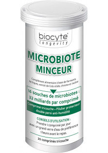 Пробіотики для схуднення Microbiote Minceur за ціною 1258₴  у категорії Французька косметика Бренд Biocyte