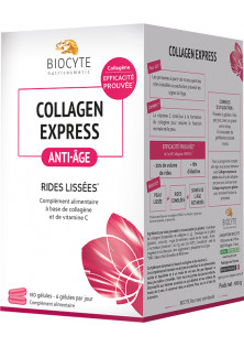 Купить Biocyte Пищевая добавка Collagen Express Gelules выгодная цена