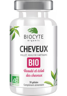 Добавка харчова для волосся Cheveux Bio за ціною 1468₴  у категорії Французька косметика Бренд Biocyte