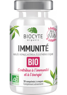 Харчова добавка для зміцнення імунітету Immunite Bio за ціною 861₴  у категорії Французька косметика Форма випуску Жувальні пігулки