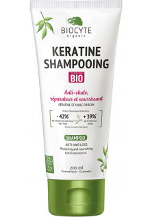 Кератиновий шампунь Keratine Shampooing Bio за ціною 661₴  у категорії Косметика для волосся