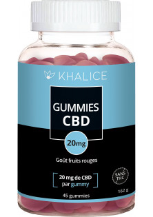 Купити Biocyte Дієтична добавка CBD Gummies 20 Mg вигідна ціна