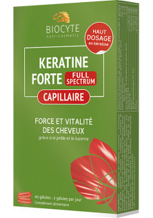 Харчова добавка для росту волосся Keratine Forte Full Spectrum за ціною 1654₴  у категорії Biocyte Час застосування Універсально