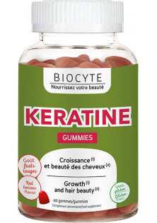 Харчова добавка Keratine Gummies за ціною 1148₴  у категорії Французька косметика Бренд Biocyte