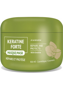 Маска для волос Keratine Forte Masque по цене 1210₴  в категории Маски для волос Харьков