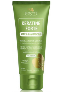 Шампунь для волосся з кератином Shampoing Keratine в Україні