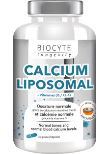 Купить Biocyte Пищевая добавка витаминами Calcium Liposomal D3 K2 выгодная цена