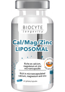 Вітаміни для зміцнення кісток, нервової системи та когнітивної функції Cal/Mag/Zinc Liposomal за ціною 1249₴  у категорії Французька косметика Бренд Biocyte