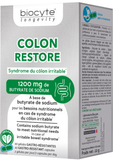 Купить Biocyte Пищевая добавка Бутират натрия Colon Restore выгодная цена