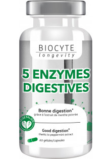 Купити Biocyte Харчова добавка для травлення 5 Enzymes Digestives вигідна ціна