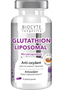 Харчова добавка з ліпосомальним глутатіоном Glutathion Liposomal за ціною 1890₴  у категорії Французька косметика Бренд Biocyte