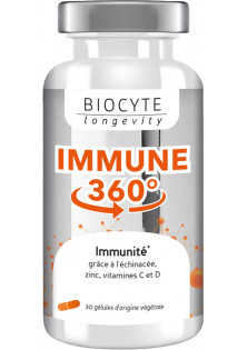 Купить Biocyte Пищевая добавка для иммунитета Immune 360 выгодная цена