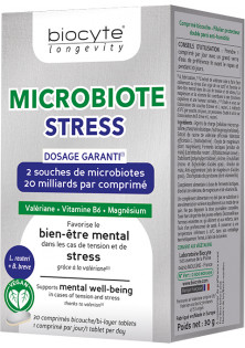 Купить Biocyte Пищевая добавка от стресса Microbiote Stress выгодная цена