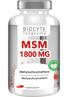 Купити Biocyte Харчова добавка з протизапальним ефектом MSM 1800 mg вигідна ціна