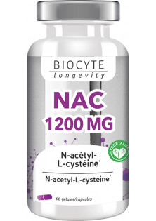 Харчова добавка з антиоксидантним ефектом NAC 1200 Mg за ціною 1080₴  у категорії Французька косметика Час застосування Універсально