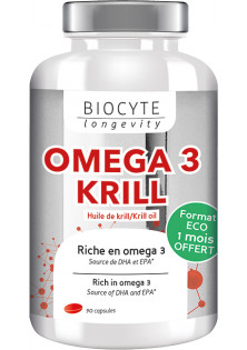 Купити Biocyte Дієтична добавка на основі олії криля Omega 3 Krill вигідна ціна