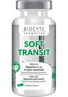 Купить Biocyte Диетическая добавка для улучшения пищеварения Soft Transit выгодная цена