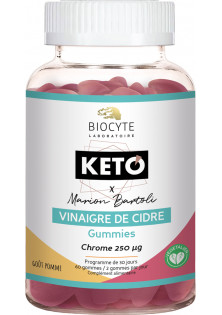 Дієтична добавка для покращення травлення Vinaigre De Cidre Gummies за ціною 968₴  у категорії Французька косметика Бренд Biocyte