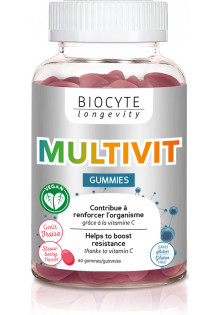 Желейні мультивітаміни Multivit Gummies за ціною 726₴  у категорії Французька косметика Об `єм 60 шт