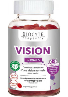 Дієтична добавка Vision Gummies за ціною 903₴  у категорії Французька косметика Призначення Для зору