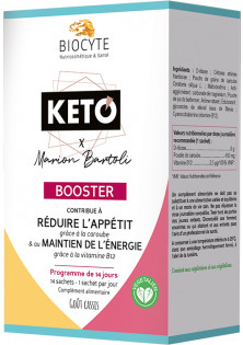Кето-бустер Keto Booster за ціною 1165₴  у категорії Biocyte Час застосування Універсально