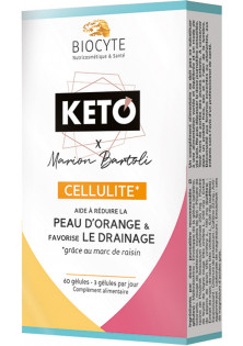 Харчова добавка від целюліту Keto Cellulite за ціною 1134₴  у категорії Французька косметика Час застосування Універсально