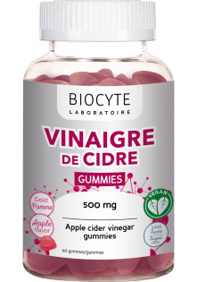 Дієтична добавка для кето-дієти Keto Gummies Vinaigre De Cidre за ціною 968₴  у категорії Французька косметика Форма випуску Цукерки