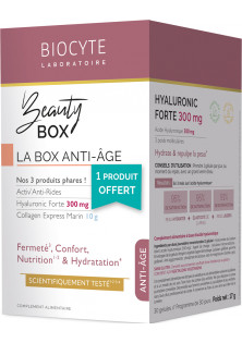 Набір проти старіння Beauty Box  за ціною 2677₴  у категорії Biocyte Час застосування Універсально