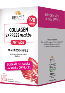 Пищевая добавка в стиках Pack Collagen Express по цене 2970₴  в категории Товары для здоровья Львов