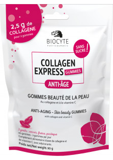 Харчова добавка Collagen Gummies за ціною 420₴  у категорії Французька косметика