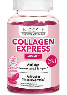 Купить Biocyte Пищевая добавка Коллаген Collagen Gummies (pot) выгодная цена