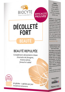 Харчова добавка для зони декольте Decollete Fort за ціною 1064₴  у категорії Французька косметика Об `єм 60 шт